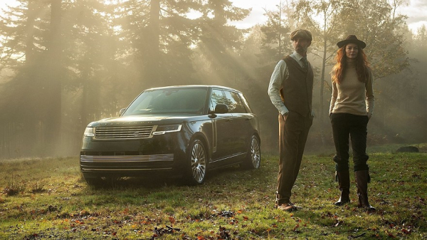 Охотничий Range Rover от Overfinch и Holland & Holland: искусство за 600 000 долларов